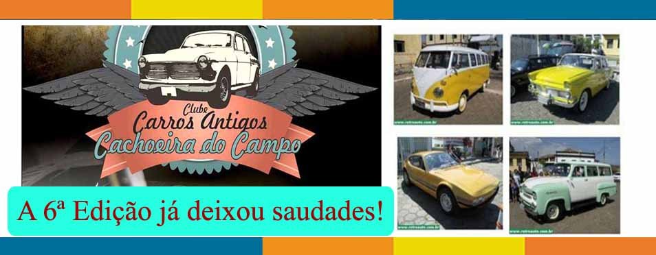 O Guia apoiou e parabeniza: 6º Encontro de Carros Antigos de Cachoeira do Campo – MG